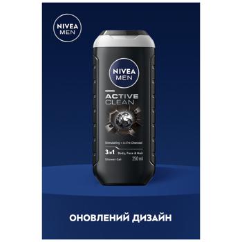 Гель для душу Nivea Men Активне очищення 250мл - купити, ціни на Чудо Маркет - фото 6