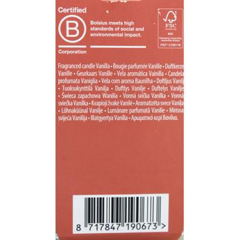 Cвічка Bolsius True Scents ваніль 97/85 - купити, ціни на - фото 5