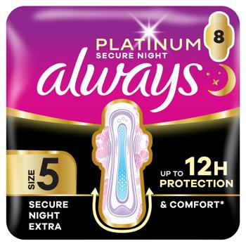 Always Platinum Secure Night Extra Sanitary Pads 8pcs - buy, prices for MegaMarket - photo 1