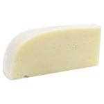 Germantas Сheese 45%