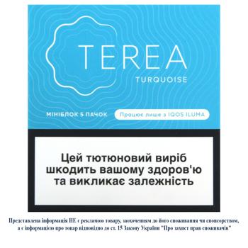 Стики табакосодержащие Terea Turquoise 5 пачек