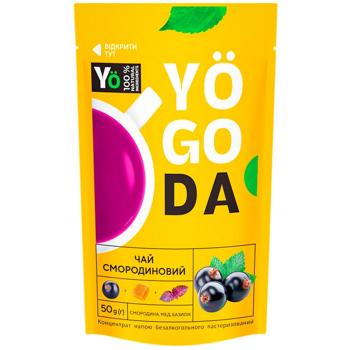 Yogoda Currant with Honey and Basil Tea Concentrate 50g - buy, prices for COSMOS - photo 1