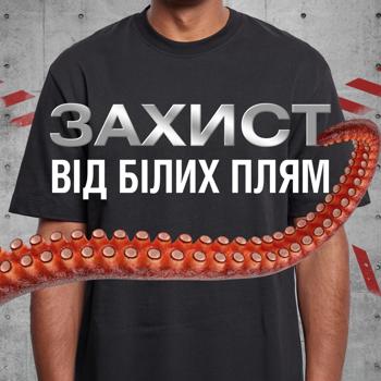 Old Spice Power Start Spray Deodorant 150ml - buy, prices for Tavria V - photo 4