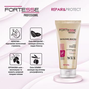 Бальзам-маска Fortesse Professional Repair&Protect восстанавливающая для сухих, поврежденных волос, требующих питания 200мл - купить, цены на - фото 2