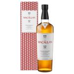 Віскі The Macallan Double Cask 12 років 40% 0,7л