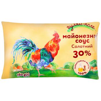 Майонезный соус Гуляй-Поле Салатный 30% 160г - купить, цены на Auchan - фото 1