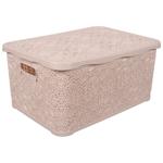 Bursev Beige Storage Container 20l