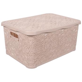 Bursev Beige Storage Container 20l
