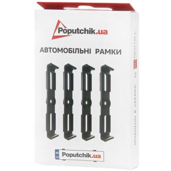 АВТОРАМКИ-НЕВИДИМКИ ЧОРНІ - купити, ціни на Auchan - фото 1