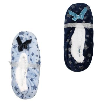 Тапочки домашние женские Siretessile Klarai р.36-41