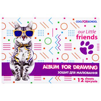 Cool For School Album for Drawing on bracket 12 sheets - buy, prices for METRO - photo 4