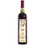 Kartuli Vazi Merani Red Semi-Dry Wine 11% 0.75l