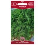 Golden Garden Alligator Dill Seeds 3g