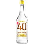 Ukrainian Classic Vodka 40% 0.7l