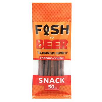 Fish To Beer Salted-Dried Caviar Sticks 50g