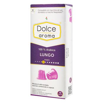 Кофе Dolce Aroma Lungo Nespresso капсула 10шт - купить, цены на За Раз - фото 1