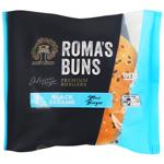 Булочка Хлібо Maxi Burger для бургеру з чорним кунжутом 80г