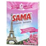 Sama French Fragrance Phosphate-Free Washing Powder 350g