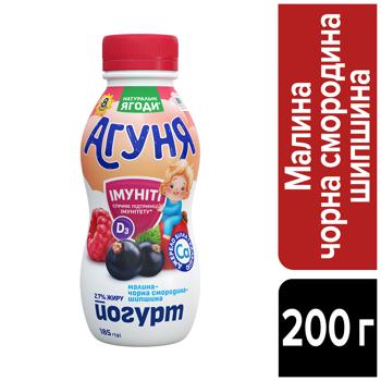 Agunya Immuniti Raspberry-Blackcurrant-Hips Yogurt 2.7% 185g - buy, prices for COSMOS - photo 3
