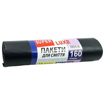 Super Lux Black Garbage Bags 160l 10pcs