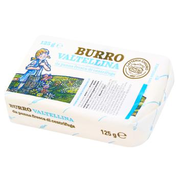 Latteria Chiuro Fresh Pasteurized Butter 82% 125g - buy, prices for WINETIME - photo 2