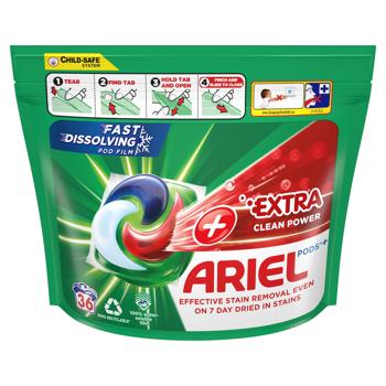 Капсулы для стирки Ariel Pods All-in-1 + Сила экстраочистки 36шт - купить, цены на - фото 2