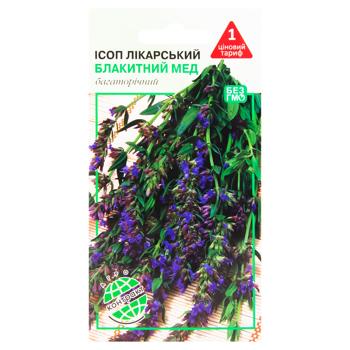 Семена Агроконтракт Исоп лекарственный Голубой мед 0,3г - купить, цены на ULTRAMARKET - фото 1