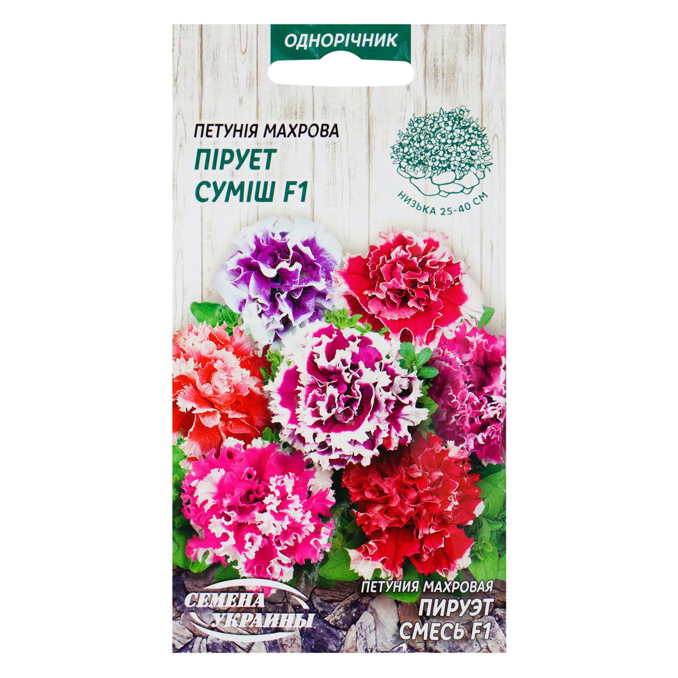 Фото товару