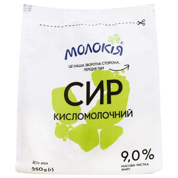 Molokiya Cottage Cheese 9% 350g - buy, prices for Ideal - photo 2