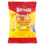 Сир Gran Biraghi 33,34г Snack КУСОЧКАМИ