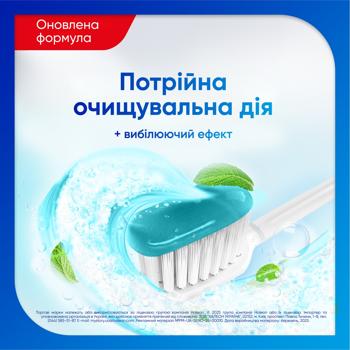 Sensodyne Extra Whitening Toothpaste 75ml - buy, prices for METRO - photo 6