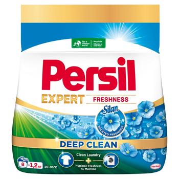 Стиральный порошок Persil Expert Deep Clean Свежесть от Silan автомат 1,2кг