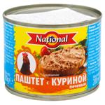 Паштет National из куриной печени 200г