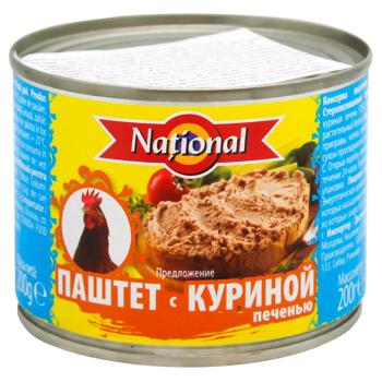 Паштет National из куриной печени 200г