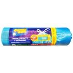 Freken Bok Standard Garbage Bags with Tightening 35l 15pcs