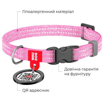 Waudog Re-Cotton Reflective Collar with QR Passport for Cats and Dogs 20-30cm/10mm Pink - buy, prices for MasterZoo - photo 3