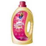 Waschkoning Washing Gel for Wool and Sport Clothes 3l