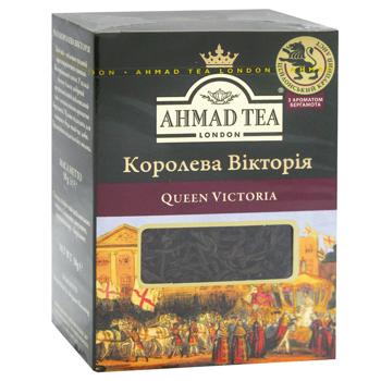 Чай чорний Ahmad Tea Queen Victoria крупнолистовий з легким ароматом бергамоту 50г - купити, ціни на Чудо Маркет - фото 3