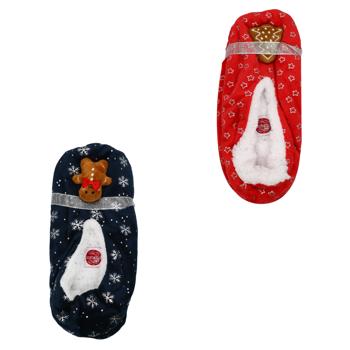 Тапочки домашние женские Siretessile Nada р.36-41