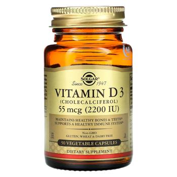 Solgar Vitamin D3 2200 IU 50 capsules - buy, prices for Biotus - photo 1