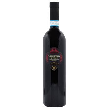 Вино Le Colline Dei Filari Valpolicella Ripasso червоне сухе 13% 0,75л