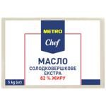 Metro Chef Extra Sweet Cream Butter 82% 5kg