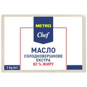 Масло Metro Chef Экстра сладкосливочное 82% 5кг - купить, цены на METRO - фото 1