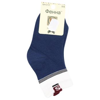 Fenna Children's Socks 2/4s - buy, prices for MegaMarket - photo 4