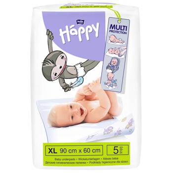 Bella Happy Baby Hygienic Napkins XL 60х90cm 5pcs - buy, prices for NOVUS - photo 1