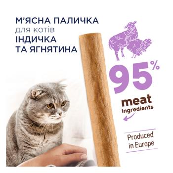 Ласощі для котів Club 4 Paws Premium з індичкою та ягням паличка 5г - купити, ціни на MasterZoo - фото 2