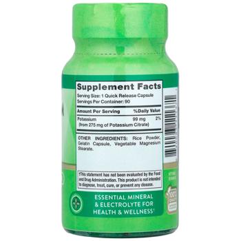 Potassium Nature's truth 90pcs Usa - buy, prices for Biotus - photo 2