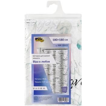 Werk Belief in Love Bathroom Curtain 180x180cm