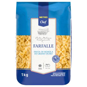 Metro Chef Farfalle Pasta 1kg - buy, prices for METRO - photo 1