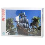 Пазл DGT-Games Вітрильник на сході сонця 1000 елементів